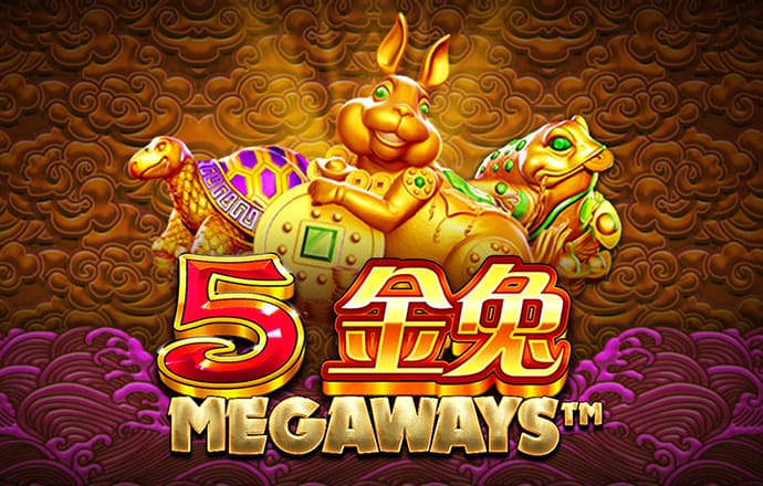 皇冠官方平台app下载截图4